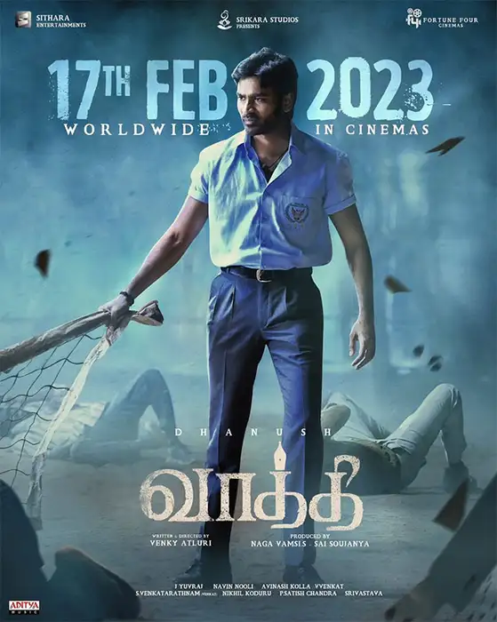Vaathi